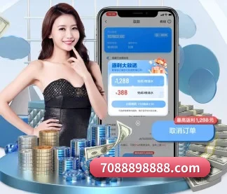星空体育 APP